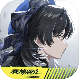 鸣潮无限星声版