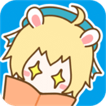 漫画台无限萌币破解版
