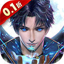 斗罗大陆斗神再临折扣特权版
