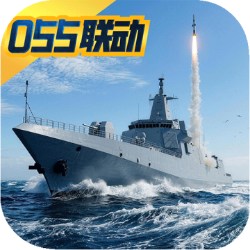 巅峰战舰内置MOD最新版