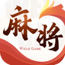 微乐四川麻将官方版