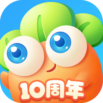 保卫萝卜3华为版