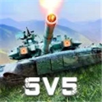 烈火坦克破解版