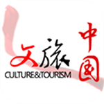文旅中国官方版