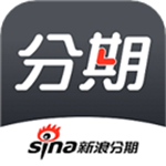 新浪分期借款app
