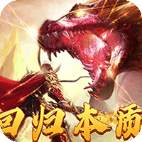 武器之王官方版