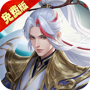  九州行0.05折版