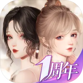 以闪亮之名体验服