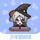 少年梦阅读app官方版