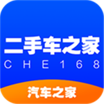 二手车之家app