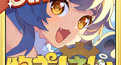 牧羊人之心单机版