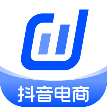  抖店最新版