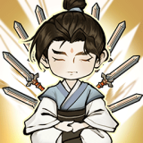 我锻剑超神破解版