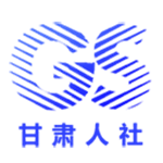 甘肃省人社认证app