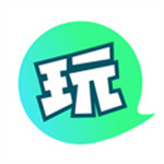 去玩APP