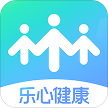 乐心健康手表版
