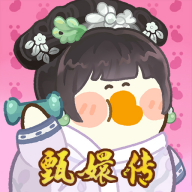 肥鹅健身房无限钻石