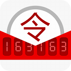 梦幻西游手机将军令官方版