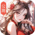 九州江湖情破解版