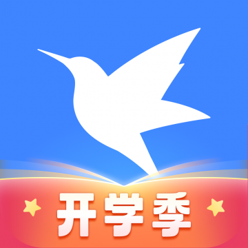 迅雷HD版