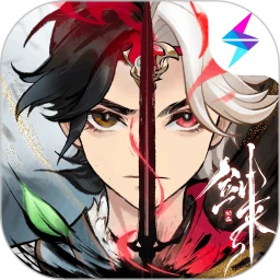 一念逍遥0.1折