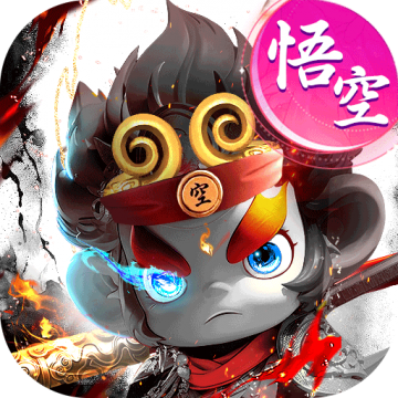 逍遥志最新版