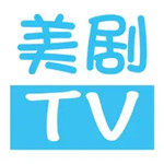 美剧TVapp