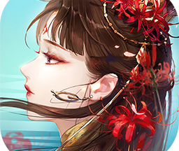 倩女幽魂手游无限元宝版