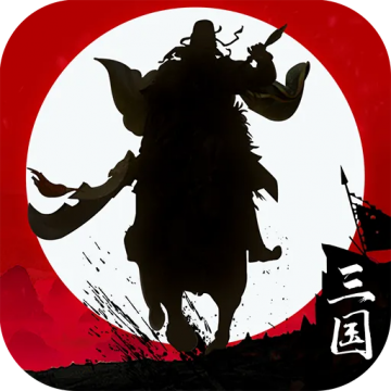 霸王天下无限内购破解版