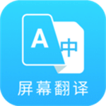 芒果游戏翻译无限制次数最新版
