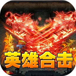 天堂之刃破解版