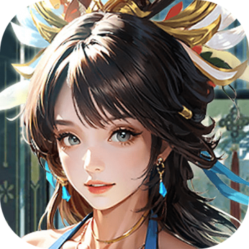 王师逐鹿满V版