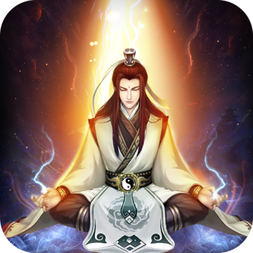 凡人传说折相思版