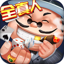 申城斗地主官方版