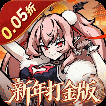魔镜物语GM版