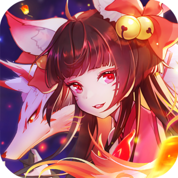  天姬变内测版