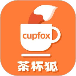  茶杯狐免费追剧在线看