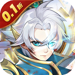 徒儿快跑0.1折版