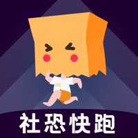 社恐快跑永久VIP版