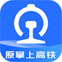 WIFI CCRGT掌上高铁最新版