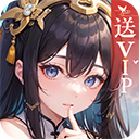 天天迷城内购破解版