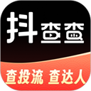 抖查查数据分析免费版