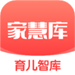 家慧库app