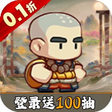 全民武馆华为版