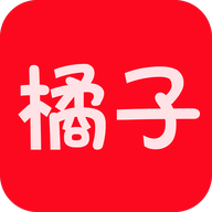  橘子视频去广告无病毒版