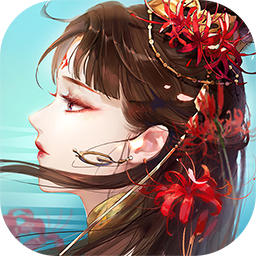 倩女幽魂魅族版