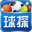 球探体育比分官方版