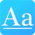 字体管家app