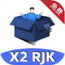 小二软件库app