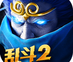 乱斗西游2OPPO版